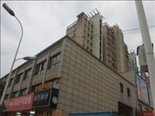 吳淞江商住樓實(shí)景圖(2)