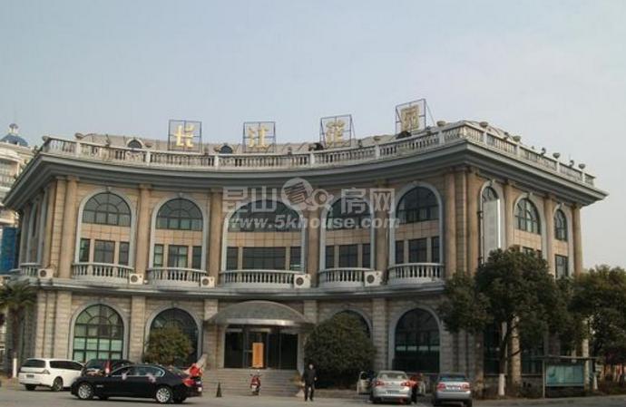 底价出售,长江花园 223万 3室2厅2卫 精装修 ,买过来绝对值