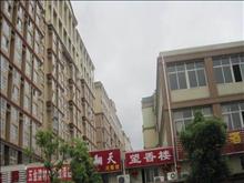 華強(qiáng)青春雅居一期實(shí)景圖(34)