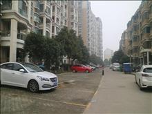 上海星城花园实景图(17)