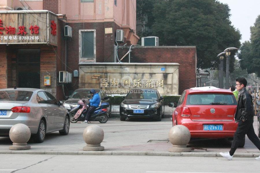 尚城国际花园 城北双学区房 九方商圈 叠加 双拼别墅低价出售 业主诚心卖