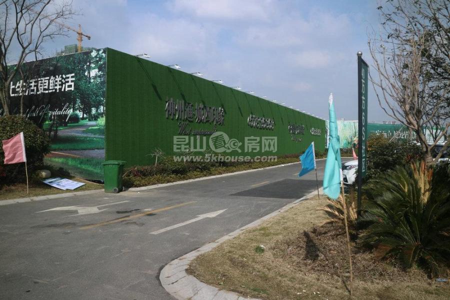 城仕高尔夫总价55万起湖景房水电民用通天然气送精装修太湖边