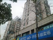 人民南路小區(qū)實(shí)景圖(8)