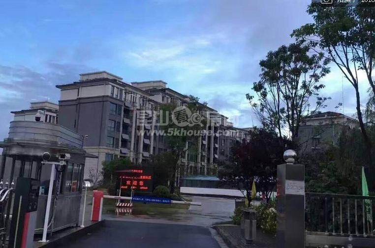 周庄古镇 云谷周庄 两室两厅 精装修 电梯小洋楼采光好
