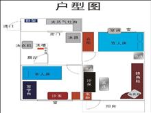 蓬鑫铭邸 MOHO国际户型图(2)