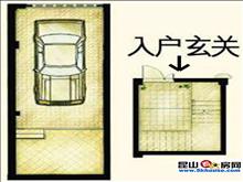 世茂東壹號(hào)戶型圖(19)