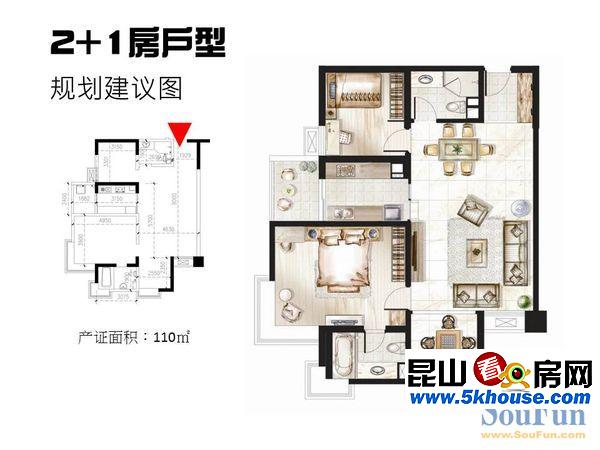 昆山绿中海小区房型图,绿中海户型图—昆山看房网