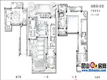 悠然雅居戶型圖(4)