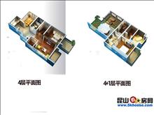 淀湖鹿鳴九里戶型圖(2)