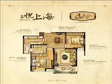 农房悦上海户型图(4)