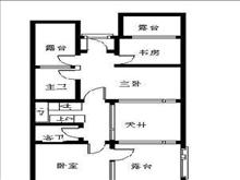 大唐奧斯汀戶型圖(1)