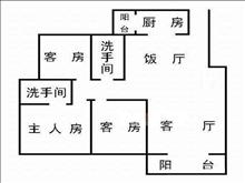 江南明珠苑戶型圖(4)