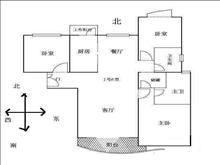 江南明珠苑戶型圖(3)