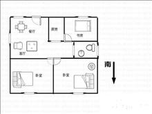 江南明珠苑戶型圖(2)