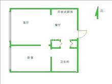 東方麗池戶型圖(1)