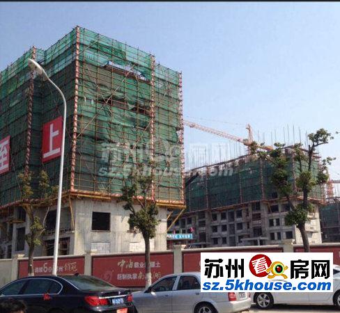 好房30万精装拎包入住标准三室二厅二卫南北通透