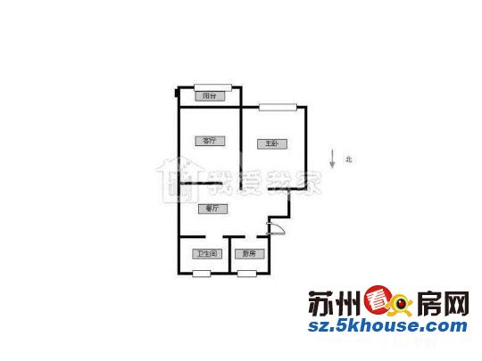 苏安新村 101万 2室1厅1卫 精装修直接入住抄底价