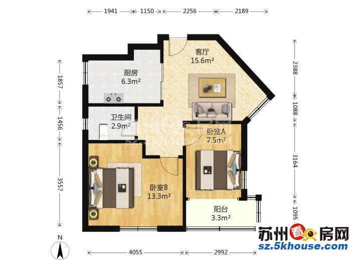 新上三元三村中间楼层南北两房自住装修地铁口交通便利诚心出售