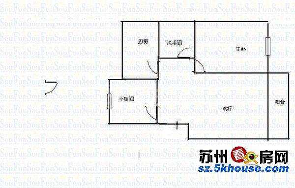 梧桐公馆优质商品房四房南北通透金楼层急售