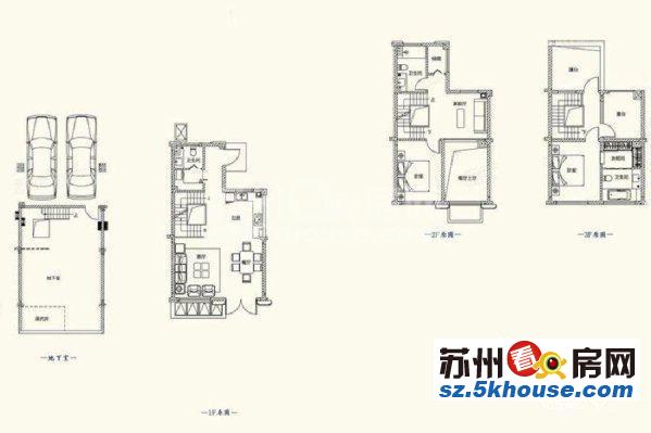 路劲燕江澜独栋联排叠加纯别墅这套中间套联排送的花园