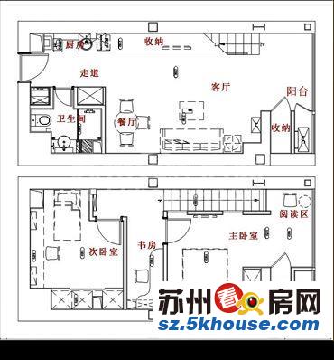 星城公馆 4.9米复式挑高 精装修20万 现房 拎包入住