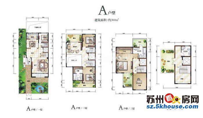 新上架房源 满两年少 中间位置送车位 送地下室重点学校