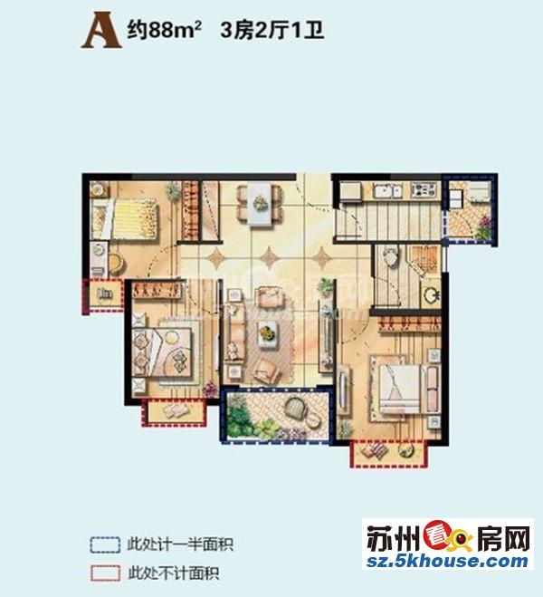 合景叠翠峰 3200元月 3室2厅1卫 简单装修 家具电器齐全