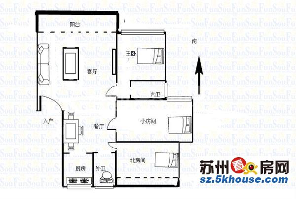 嘉怡苑 两房 可做员工宿舍有钥匙随时看房