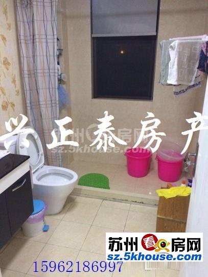 一个温馨的家拎包入住整租