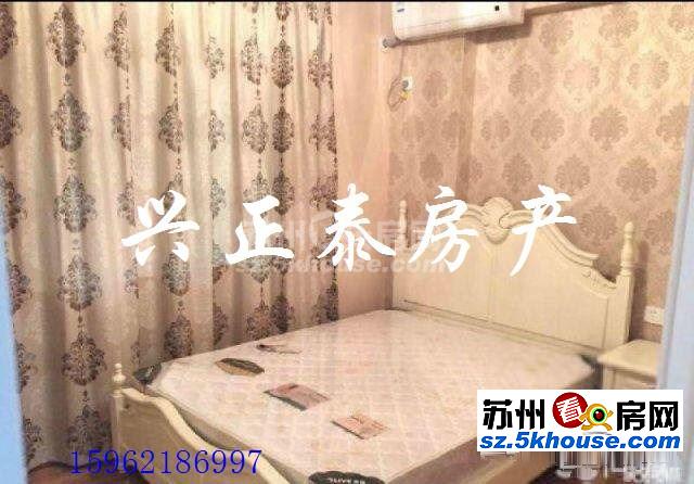 浒墅关苑精装两房家电齐全房东婚房出租拎包入住整租