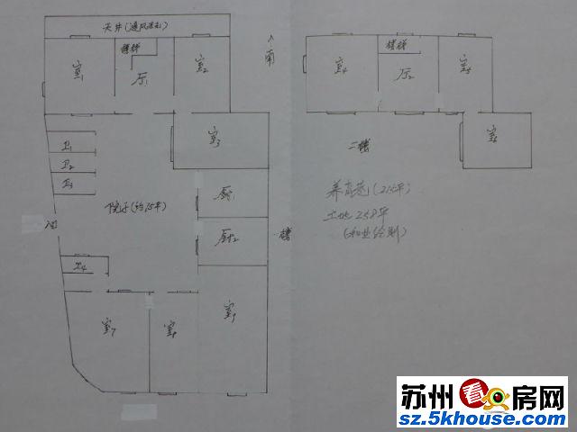 沿街独立宅院 老房子未翻建过的私房 适合居住和会所