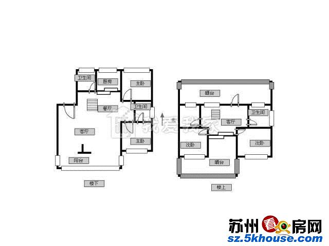 福园小区 有装修 三室二厅二卫 出售中