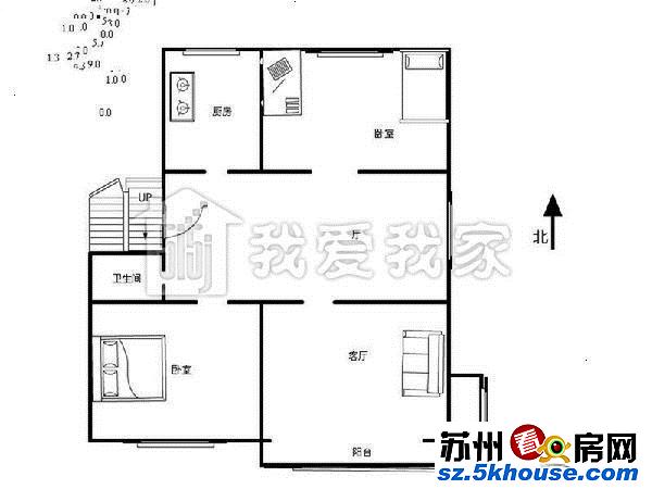 轻轨旁金塘新村一楼院子搭一间采光好低价出售