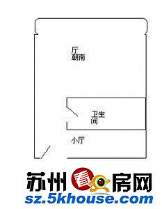 南园新村满五年低价出售