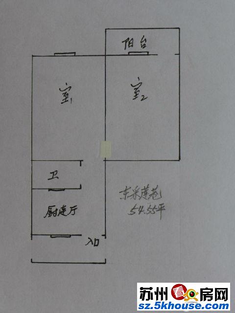 东采莲巷 市中心刚需过渡实惠房