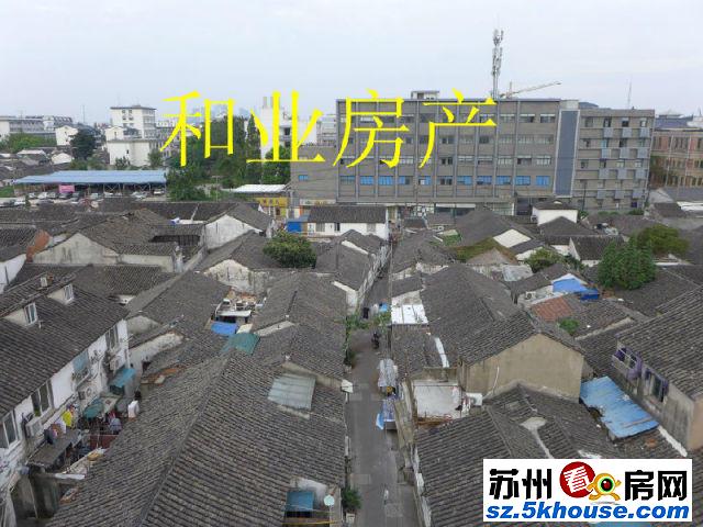 东采莲巷 市中心刚需过渡实惠房