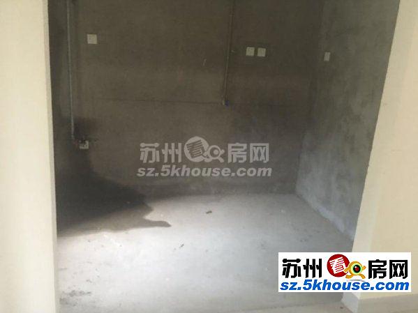 中海山湖一号南北通透全新毛坯业主诚心出售