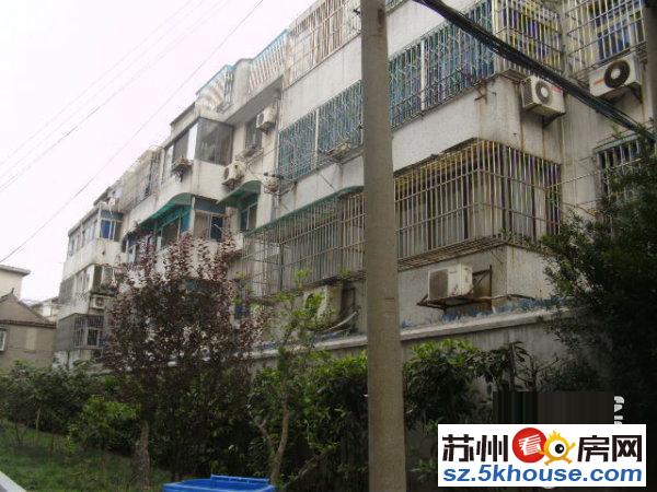 新上护城河内草桥振华未用两房南单价2万近地铁超便宜