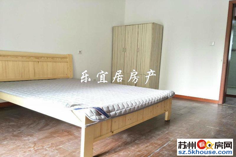 丽都阳光花园洋房3室中装家具家居齐全基本设施 看房方便