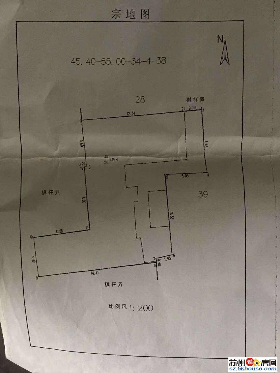 白塔东路平江路独门独户独院产证116建筑156实拍图片