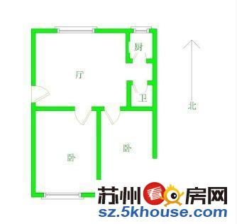 新上娄门新村精装修两室朝南满5年房东换房急卖