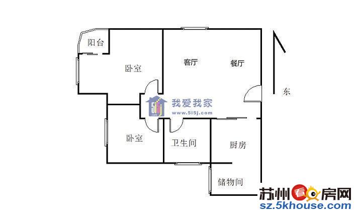 南园南路2房出租南园南路南环周边拎包入住干净整洁出行便利