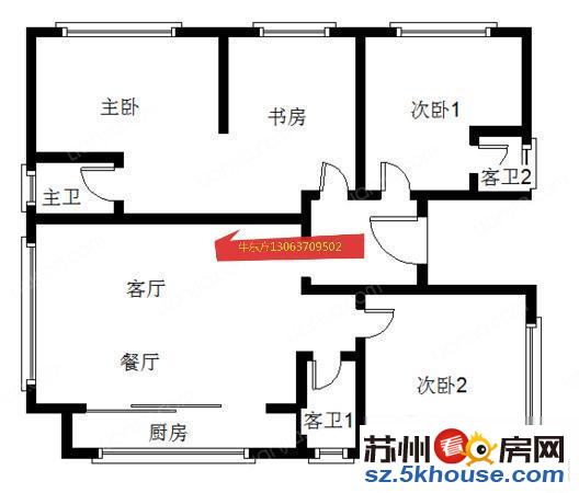 华润橡树湾175平豪装大平层