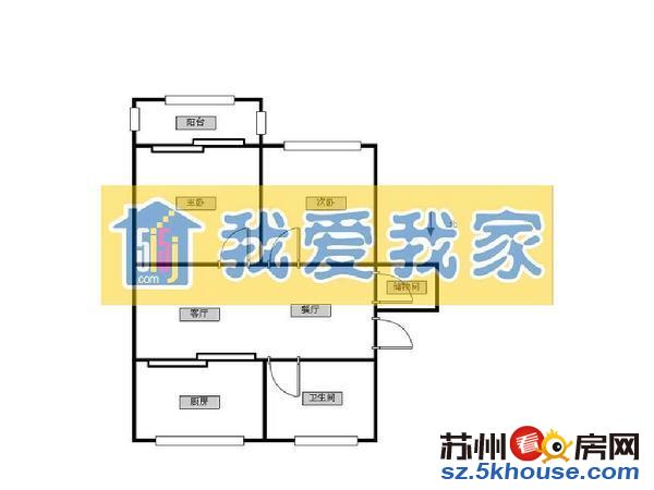 新上十全街 百步街小区 沧实小本部振华 精装修 户型正