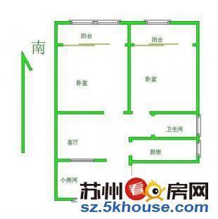 观前街步行街人民商场乐桥察院场地铁口附近 精装三房 拎包入住