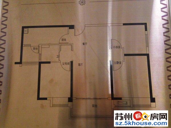 漕韵家园再出好房满五唯一少精装房采光无遮挡