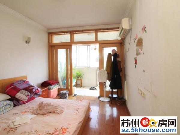 近地铁大润发家乐福友联一村 婚装自住带 满五少