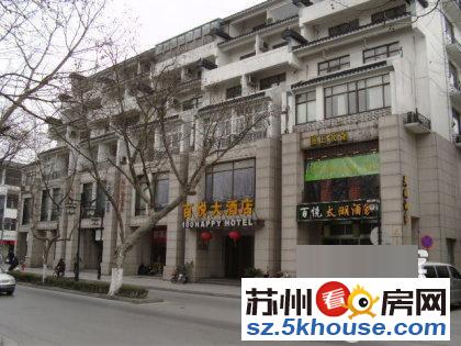 十全街 十梓街 苏州大学 附一院附近 精装一房 拎包入住