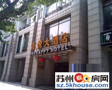 十全街 十梓街 苏州大学 附一院附近 精装一房 拎包入住