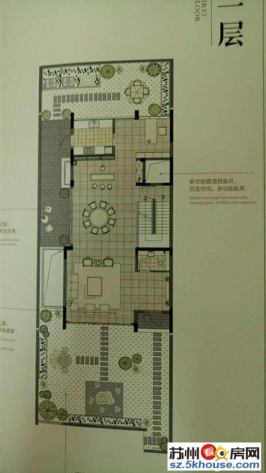 新出好房拙政园边晋府水巷别墅精装修独栋拎包入住